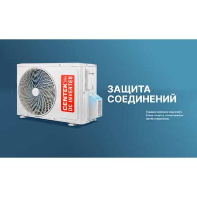 ct-65adc_12